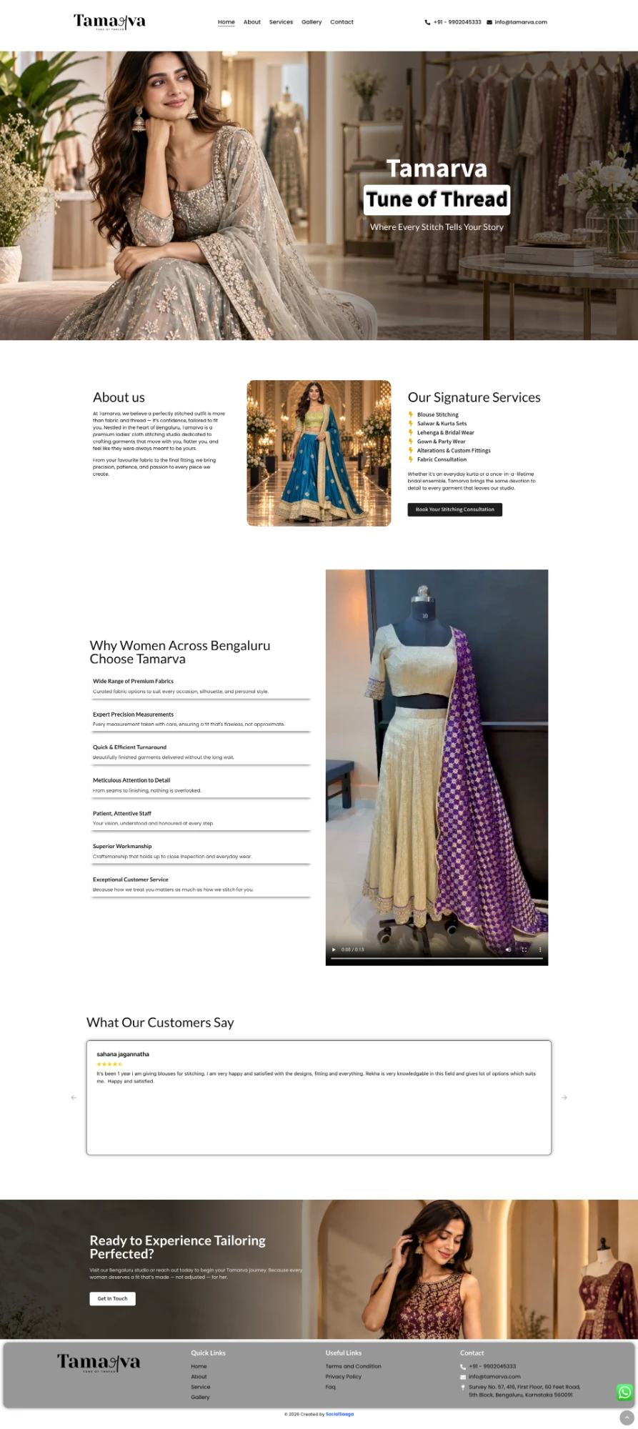Tamarva website screenshot